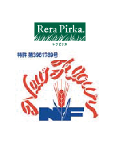 道産小麦粉 変性粉