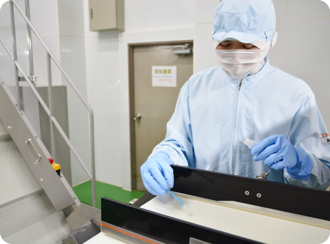「製造ノウハウ」と「最新設備」徹底した品質管理と衛生管理