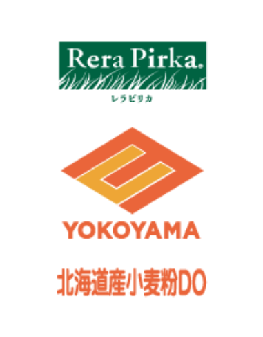 北海道産小麦粉 DO